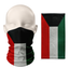 Braga de cuello con bandera de Kuwait – Mascarilla transpirable, cubrecuellos, protector facial