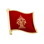 Kingdom of Laos Flag Pin Badge