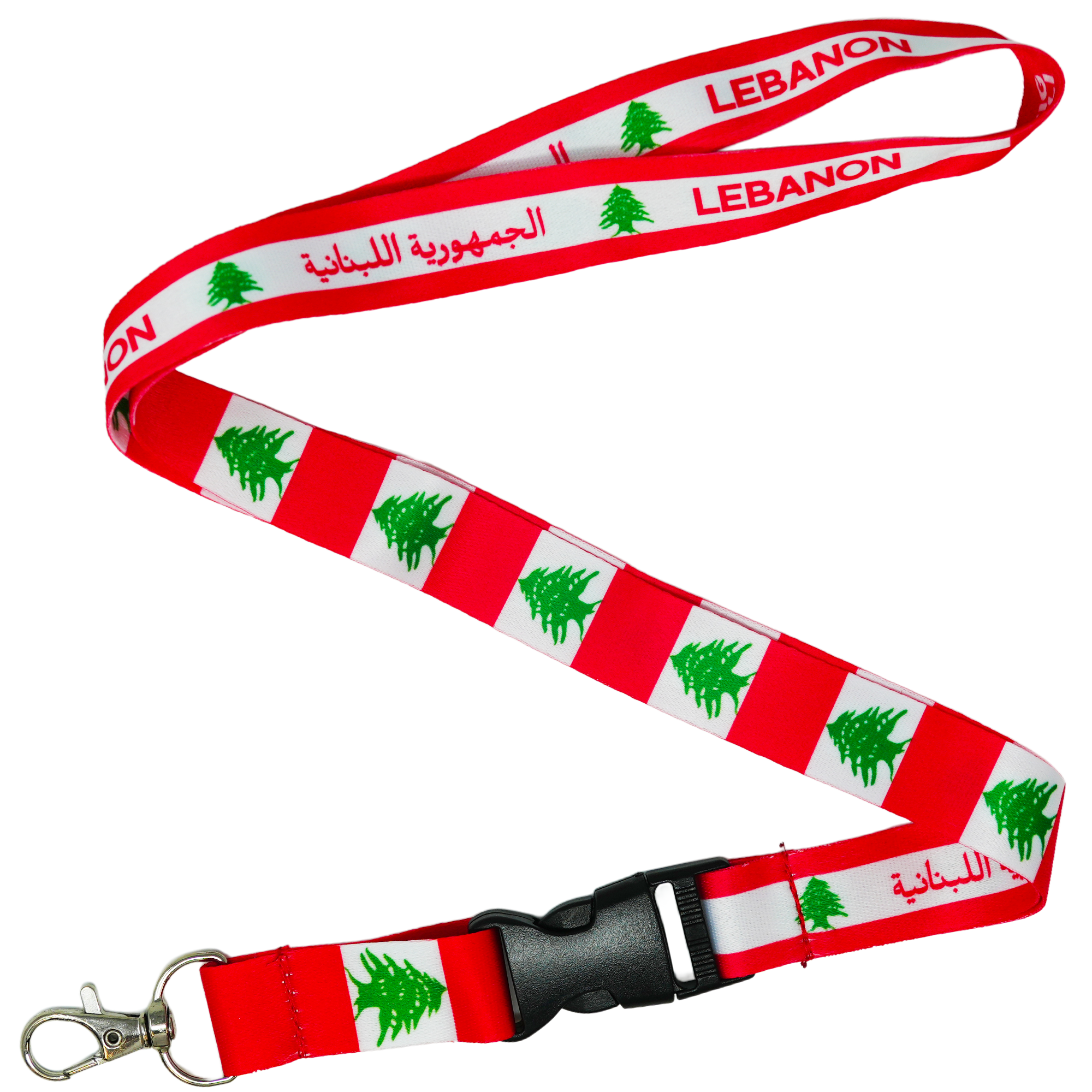 Lebanon Flag Lanyard Imagen principal del producto