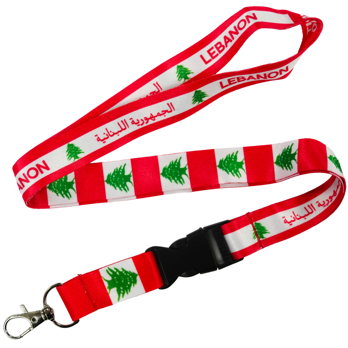 Lebanon Flag Lanyard Imagen principal del producto