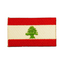 Lebanon Flag Embroidery Patch (5 x 3cm)