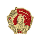 Lenin Soviet USSR Russia Communist Pin Badge