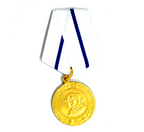 Soviet “For the Defense of the Soviet Motherland” Medal- Film Prop Medal