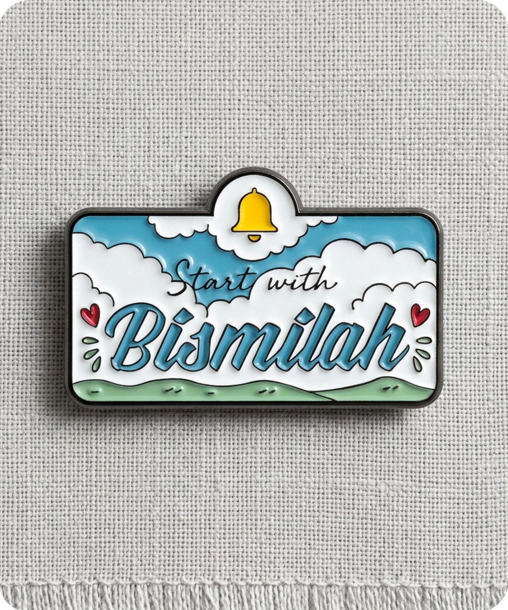 Start with Bismillah Enamel Lapel Pin Badge