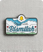 Start with Bismillah Enamel Lapel Pin Badge
