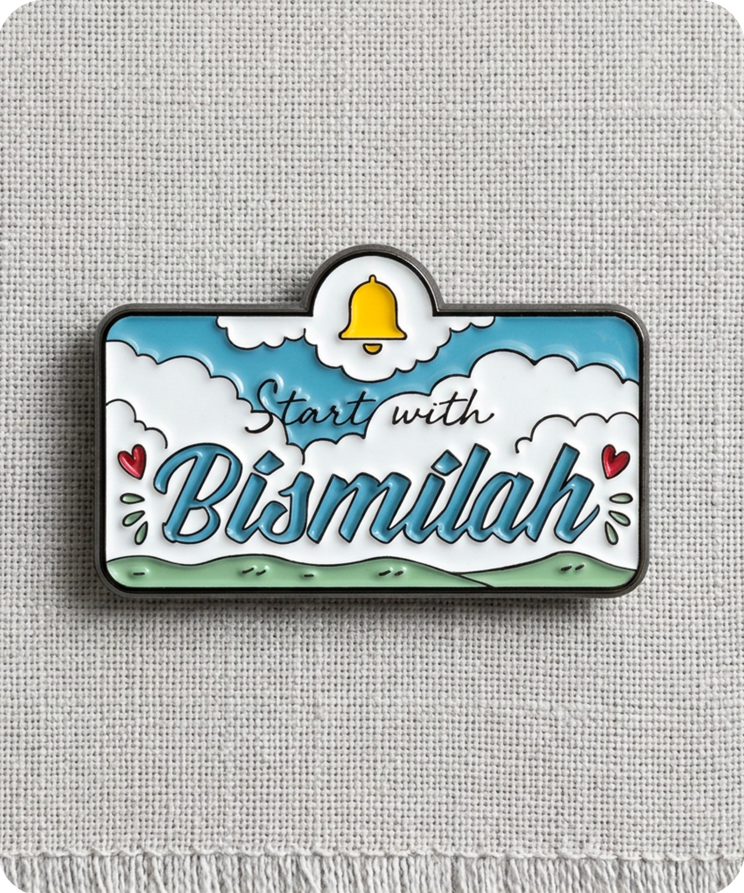 Start with Bismillah Enamel Lapel Pin Badge