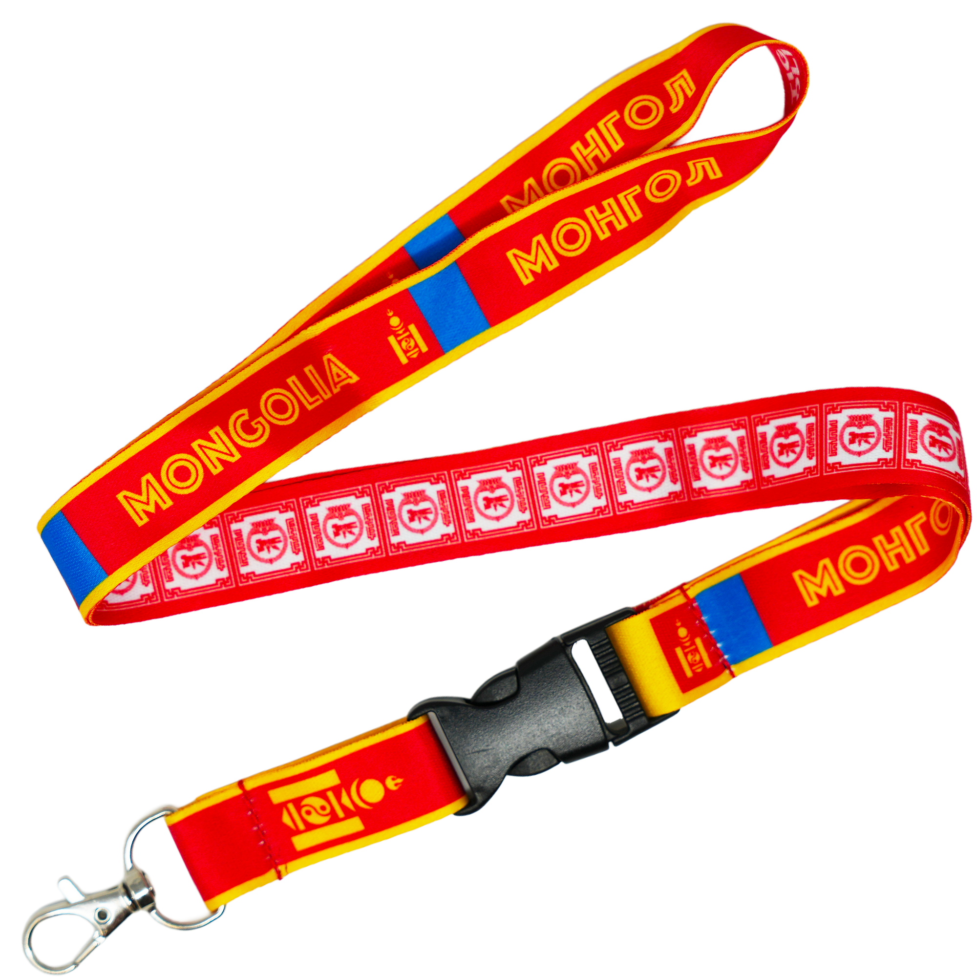 Mongolia Flag Lanyard Main image
