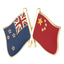 New Zealand & China Friendship Pin Badge