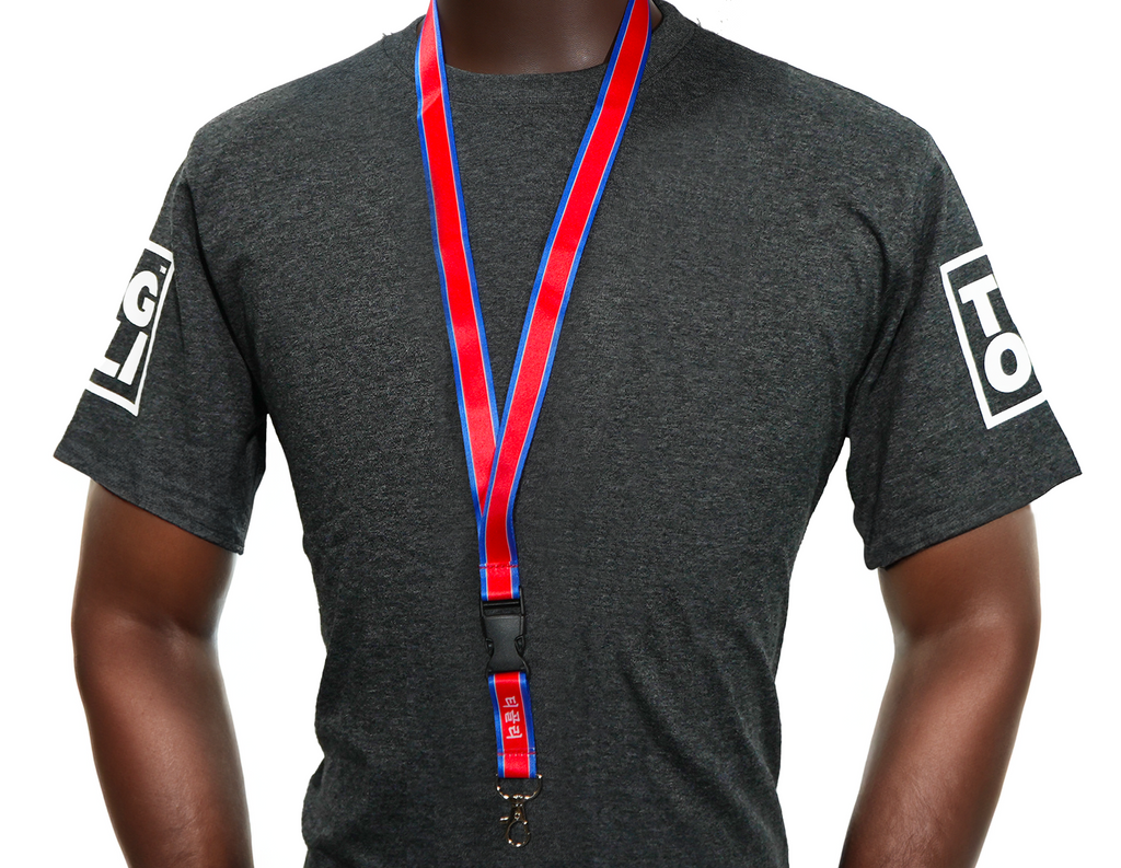 North Korea Peoples Republic Lanyard