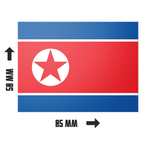 20 X North Korea Flag Stickers