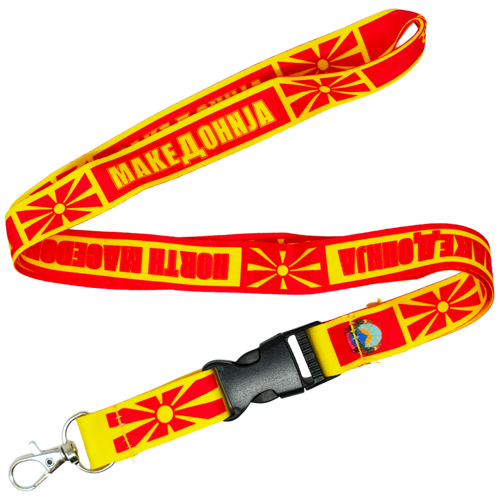 North Macedonia Flag Lanyard