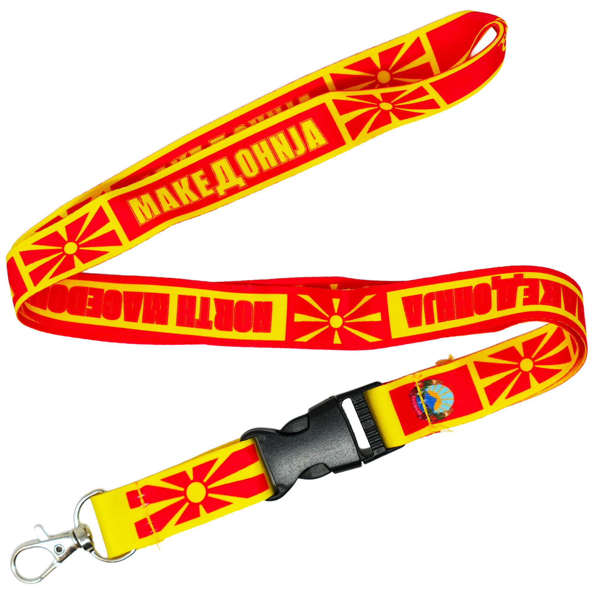 North Macedonia Flag Lanyard