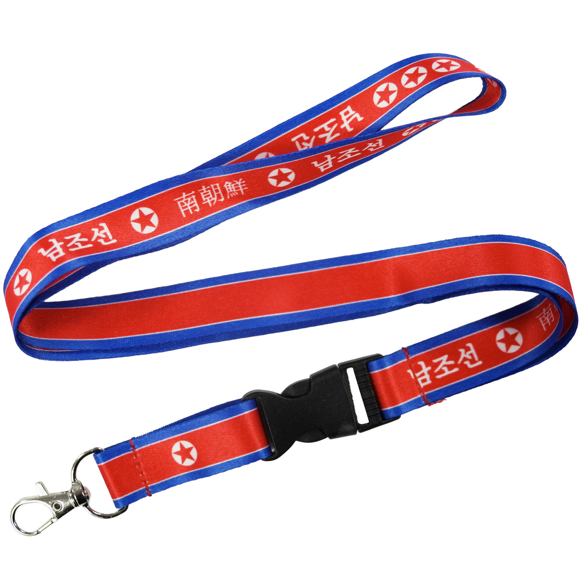 Cordón de la República Popular de Corea del Norte Imagen principal del producto