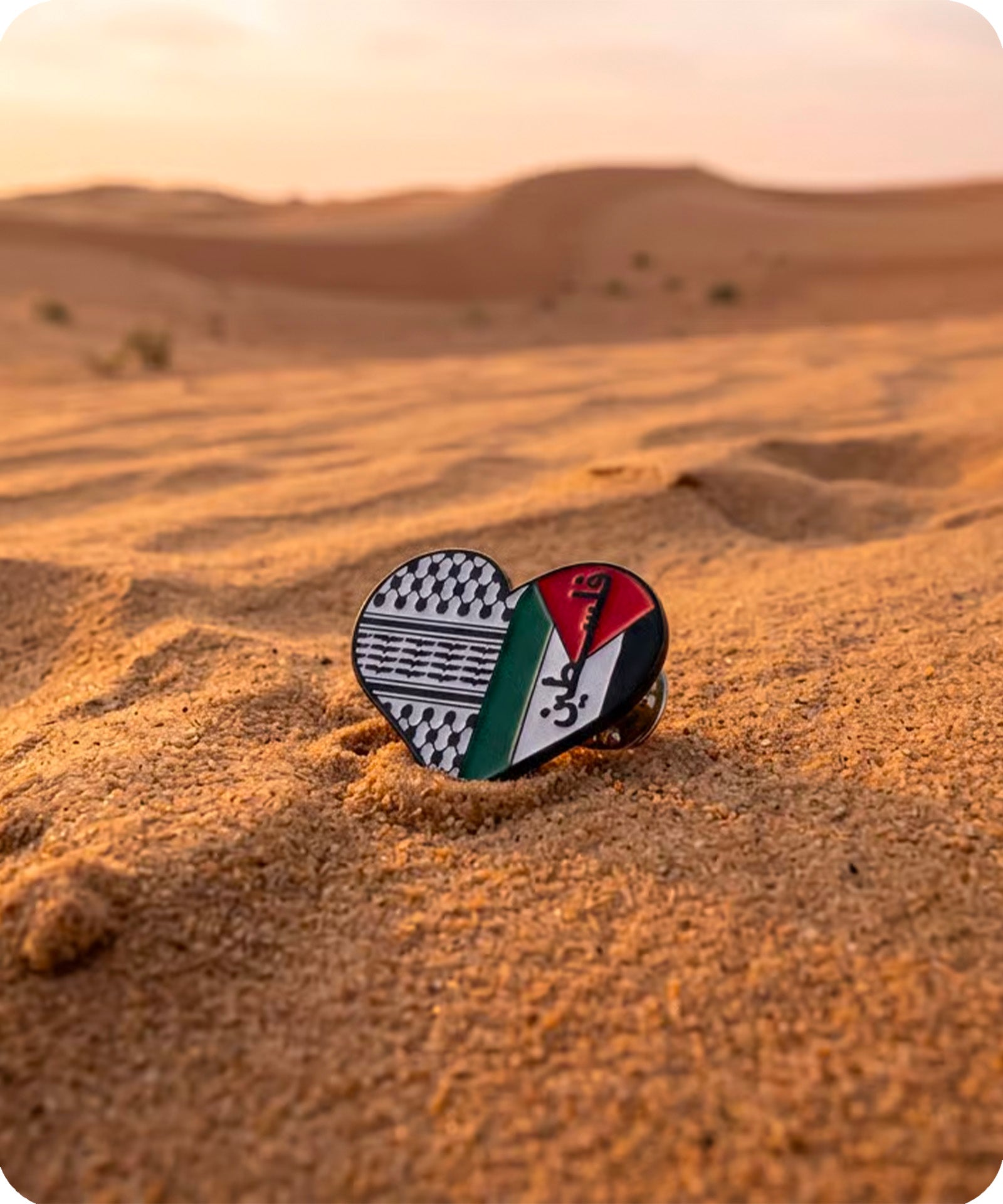 Palestine Heart Enamel Pin Badge
