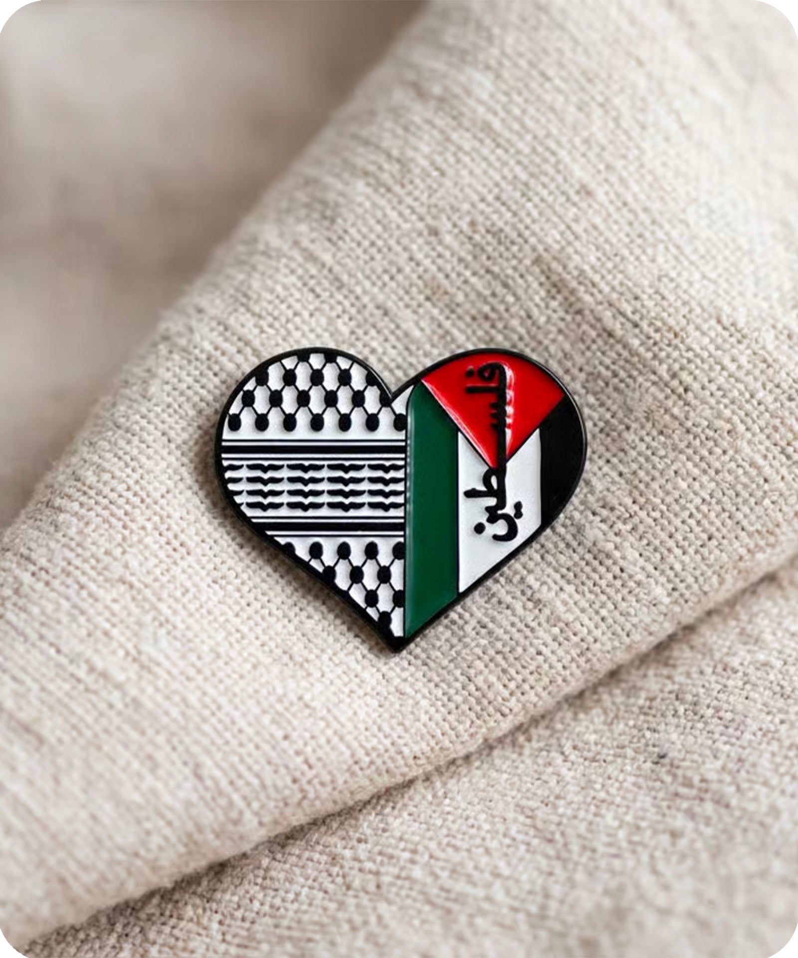 Palestine Heart Enamel Pin Badge