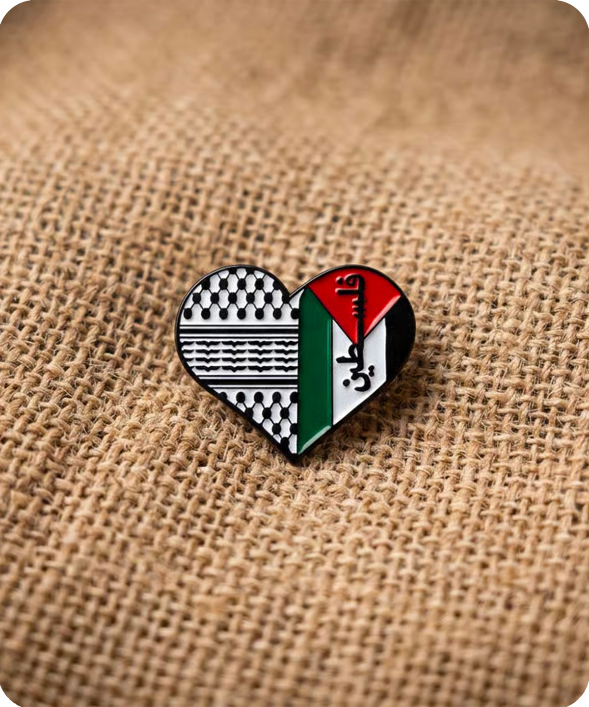 Palestine Heart Enamel Pin Badge