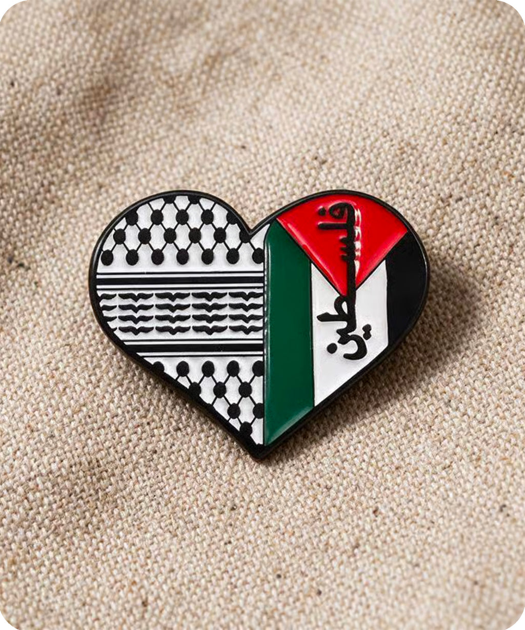 Palestine Heart Enamel Pin Badge