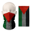 Palestina Gaza Bandera Valla Cadena Pasamontañas – Mascarilla Transpirable Braga Cuello Cubrecara