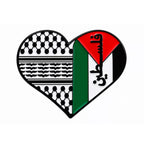 Palestine Heart Enamel Pin Badge