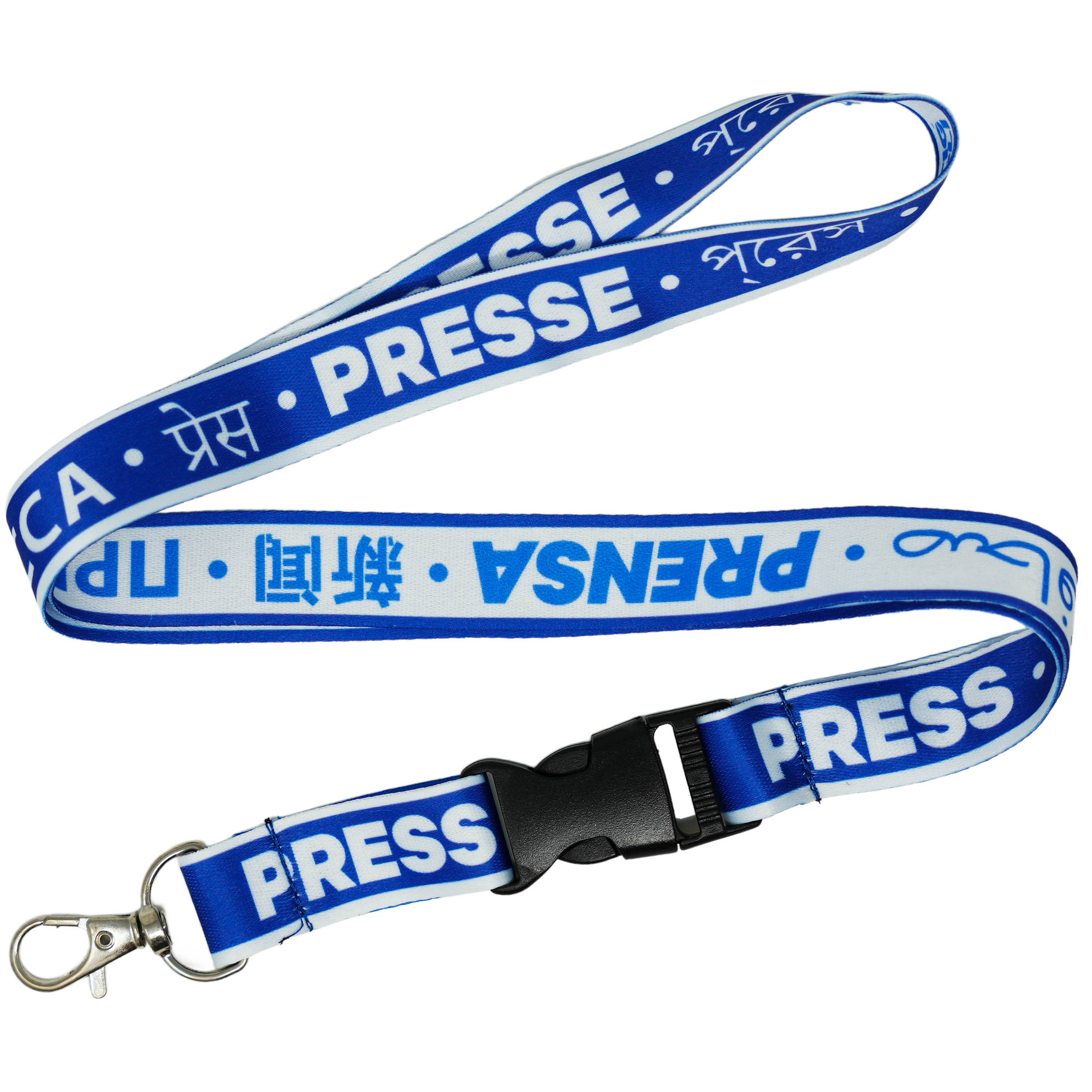 International Press Language Lanyard