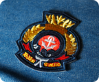Navy Officer Cap Badge Anchor Iron On Patch (7 x 6cm)