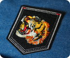 Roaring Tiger Animal & Shield Iron On Patch (9 x 7.6cm)
