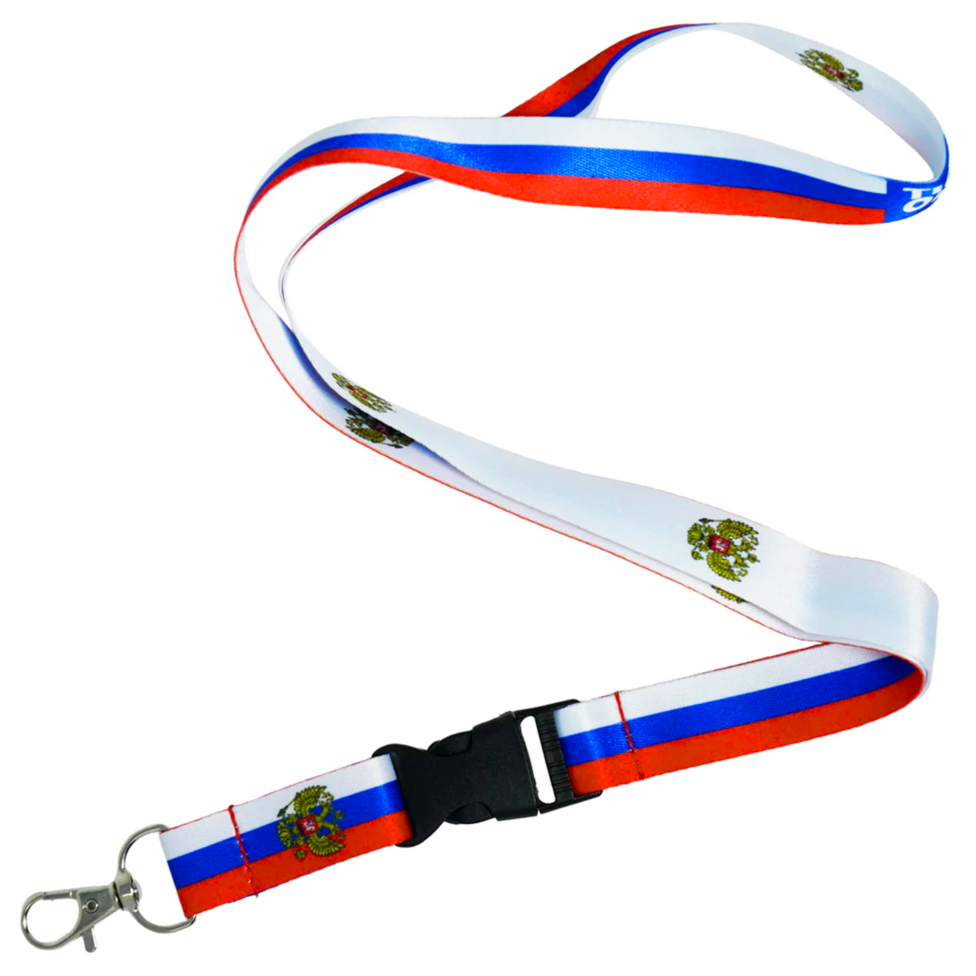 Russia Flag Symbol Lanyard Main image