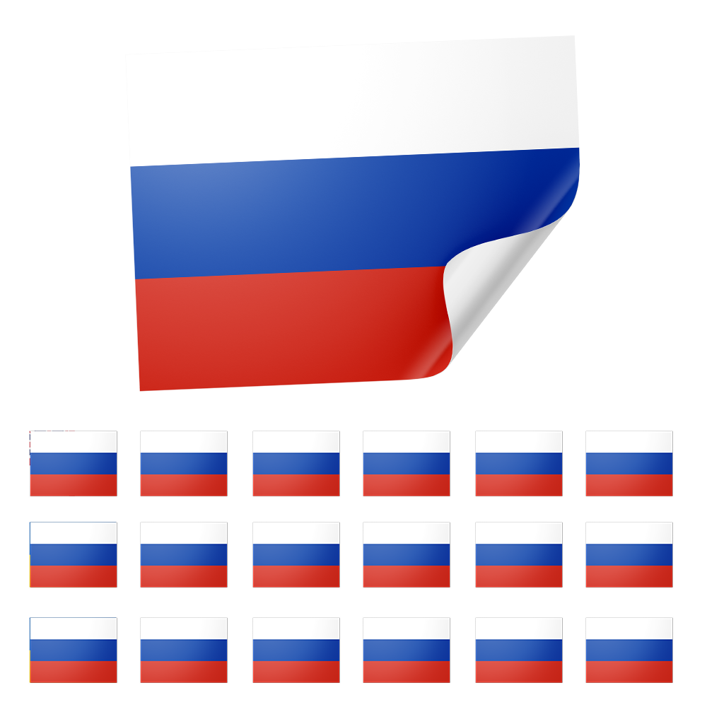 20 pegatinas de la bandera de Rusia Imagen secundaria del producto