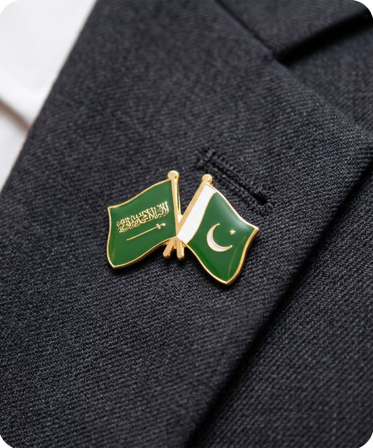 Saudi Arabia & Pakistan Friendship Pin Badge