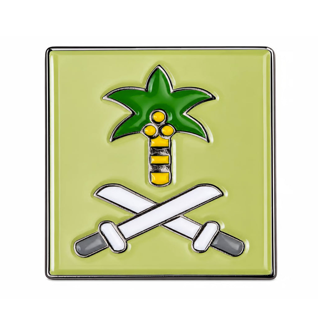 Saudi Arabia Emblem Enamel Lapel Pin Badge