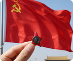 Soviet Union Red Star Soldier Pin Badge