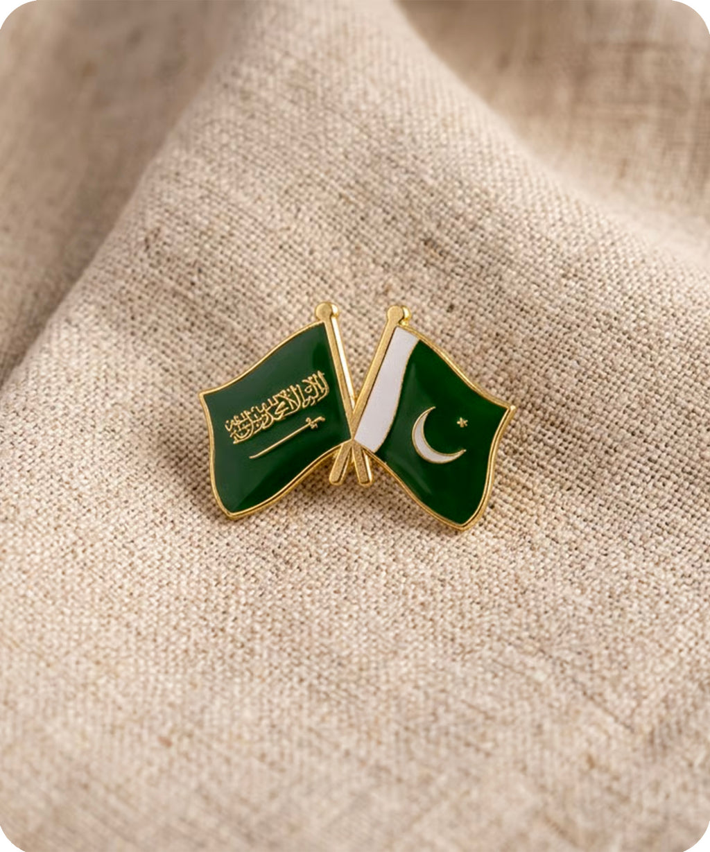 Saudi Arabia & Pakistan Friendship Pin Badge