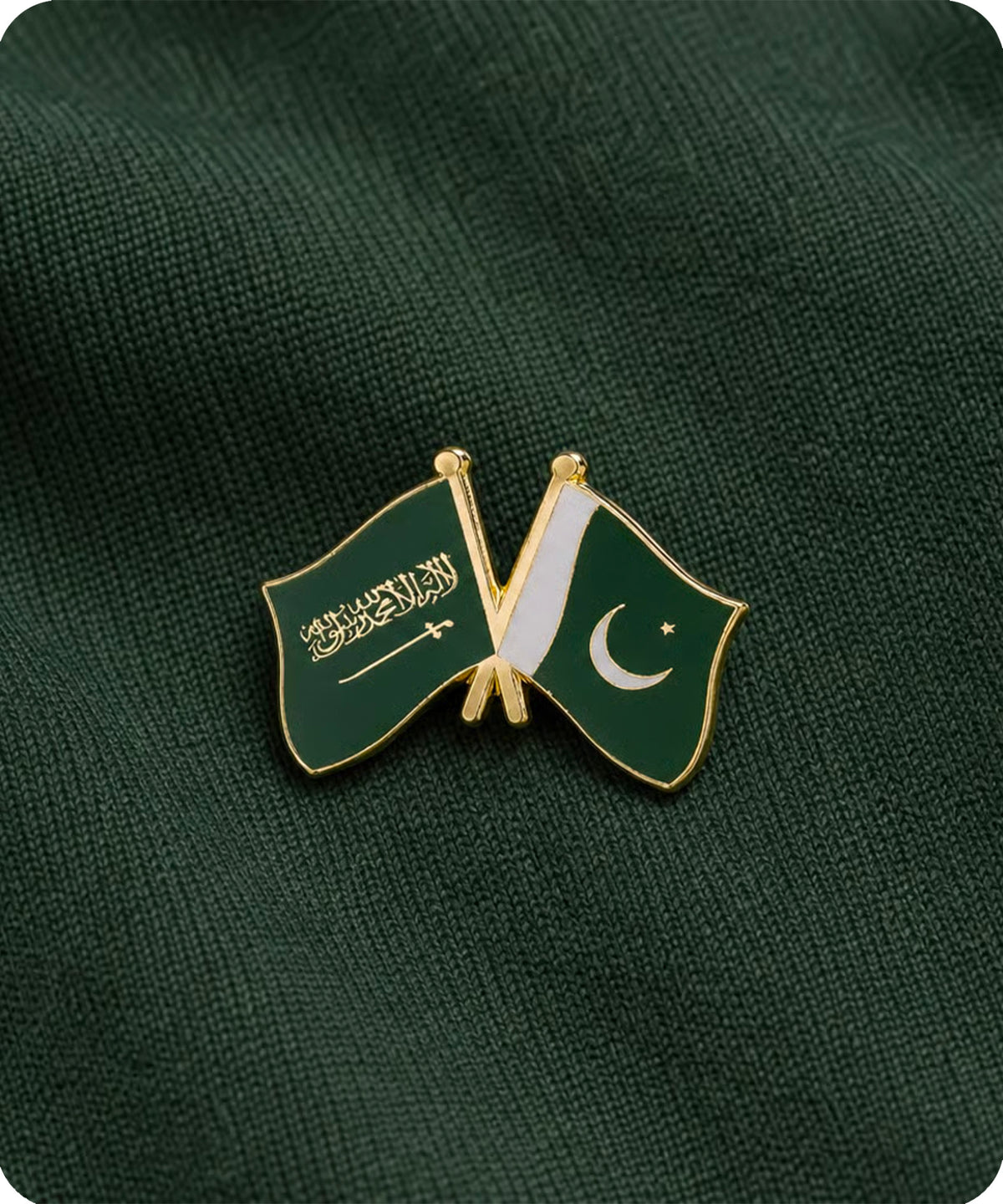 Saudi Arabia & Pakistan Friendship Pin Badge