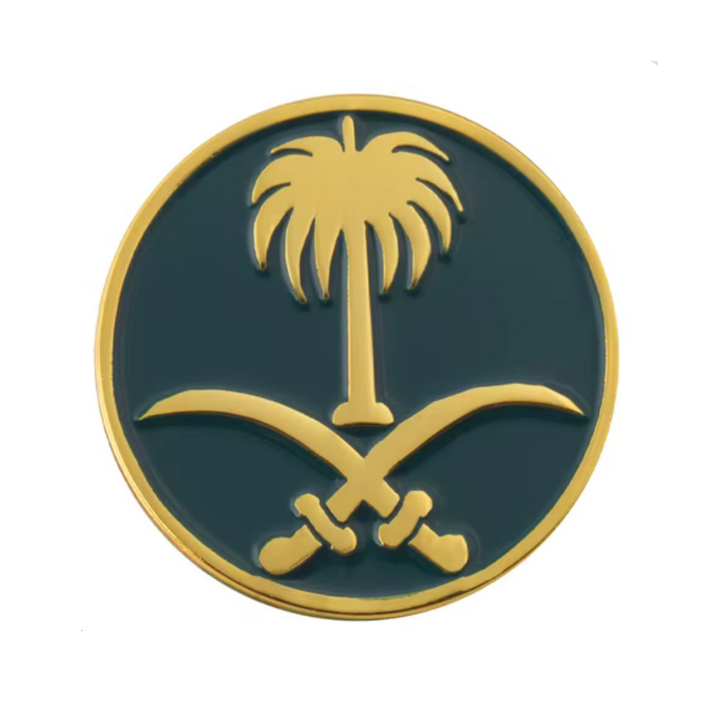 Saudi Arabian Swords & Palm Round Pin