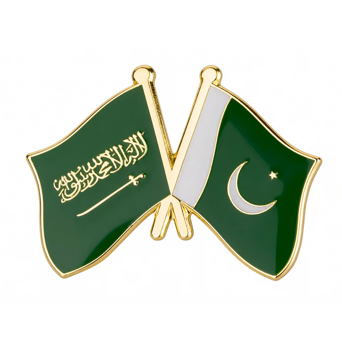 Saudi Arabia & Pakistan Friendship Pin Badge
