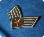 Sergent Rank Star Military Insignia Iron On Patch (6.5 x 5.5cm)