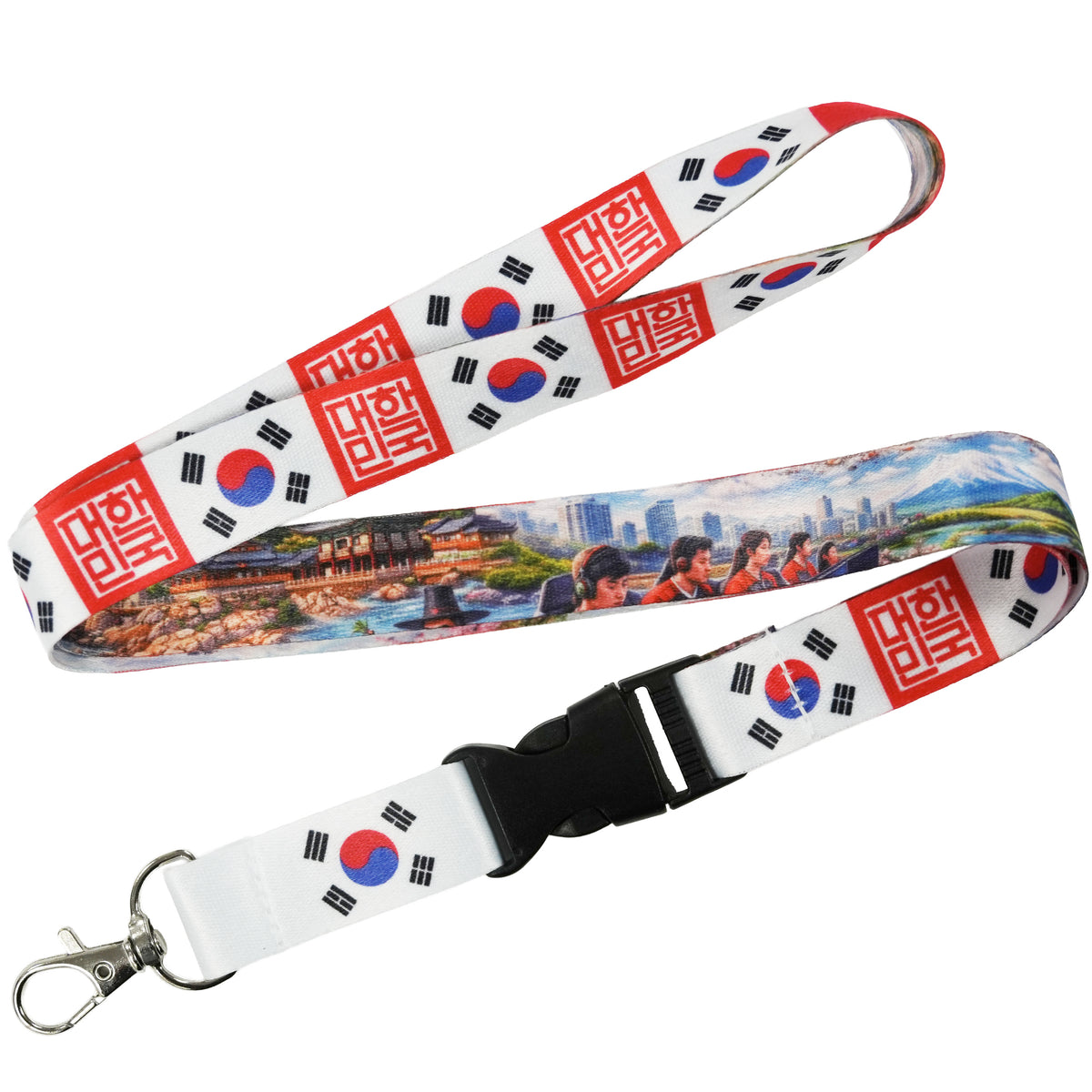 South Korea Flag Korean Taegeukgi Lanyard