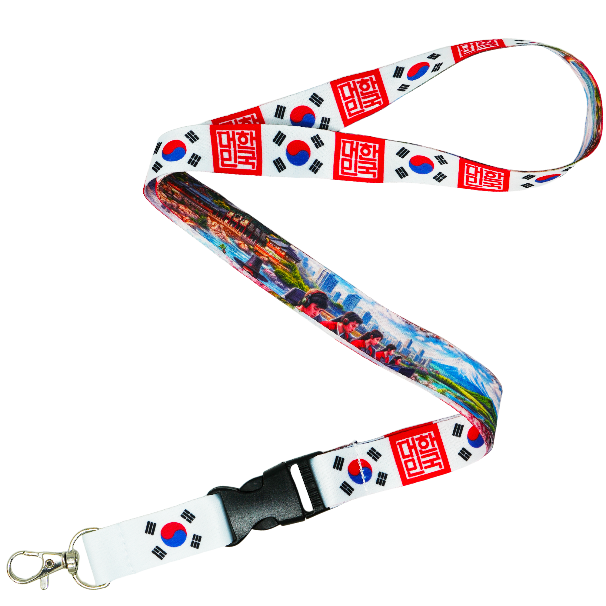 South Korea Flag Korean Taegeukgi Lanyard Imagen principal del producto