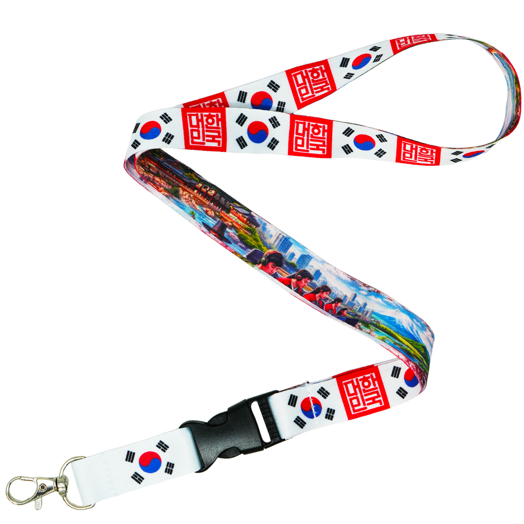 South Korea Flag Korean Taegeukgi Lanyard