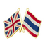 United Kingdom & Thailand Friendship Pin Badge