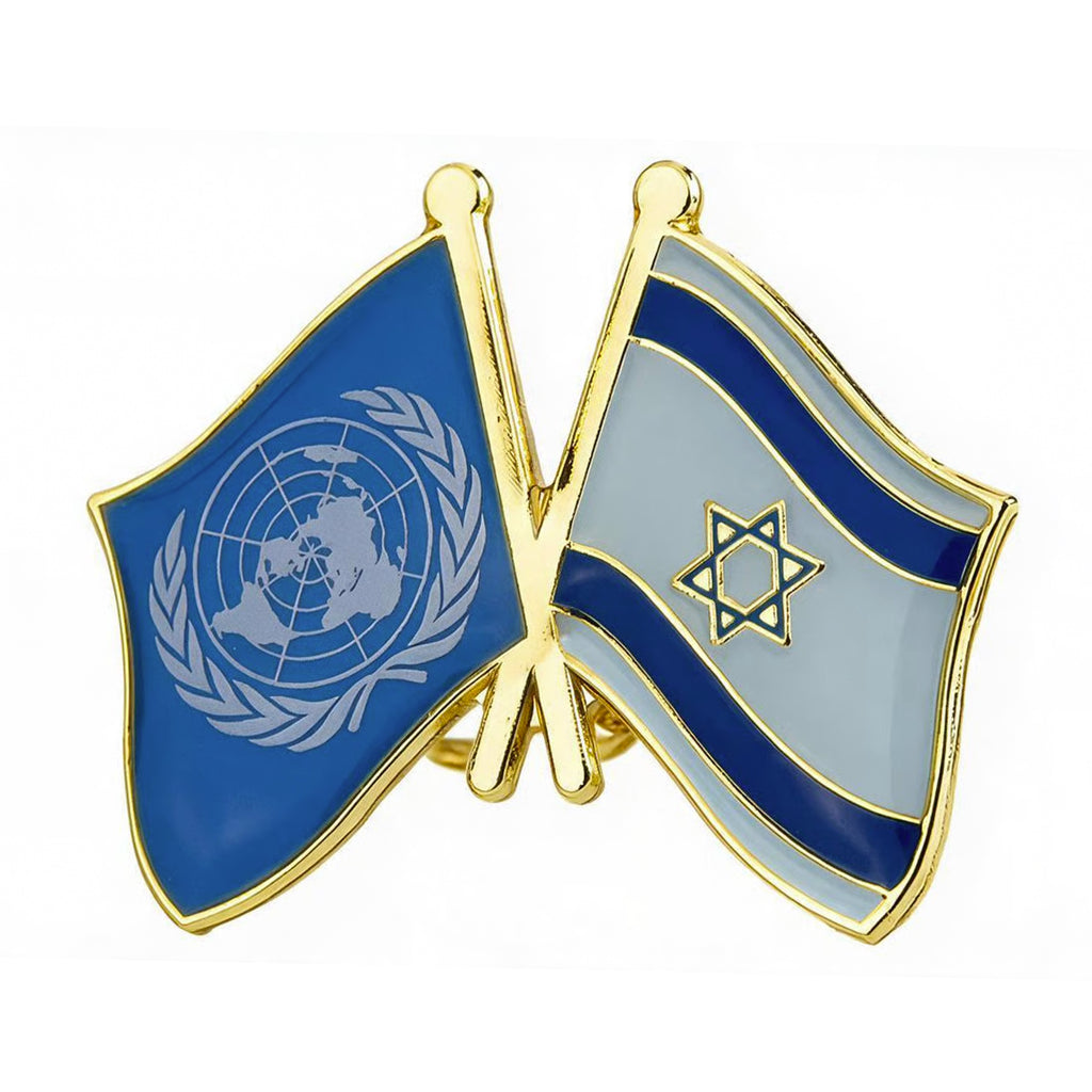 United Nations & Israel Friendship Pin Badge