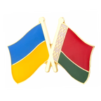 Ukraine & Belarus Friendship Pin Badge
