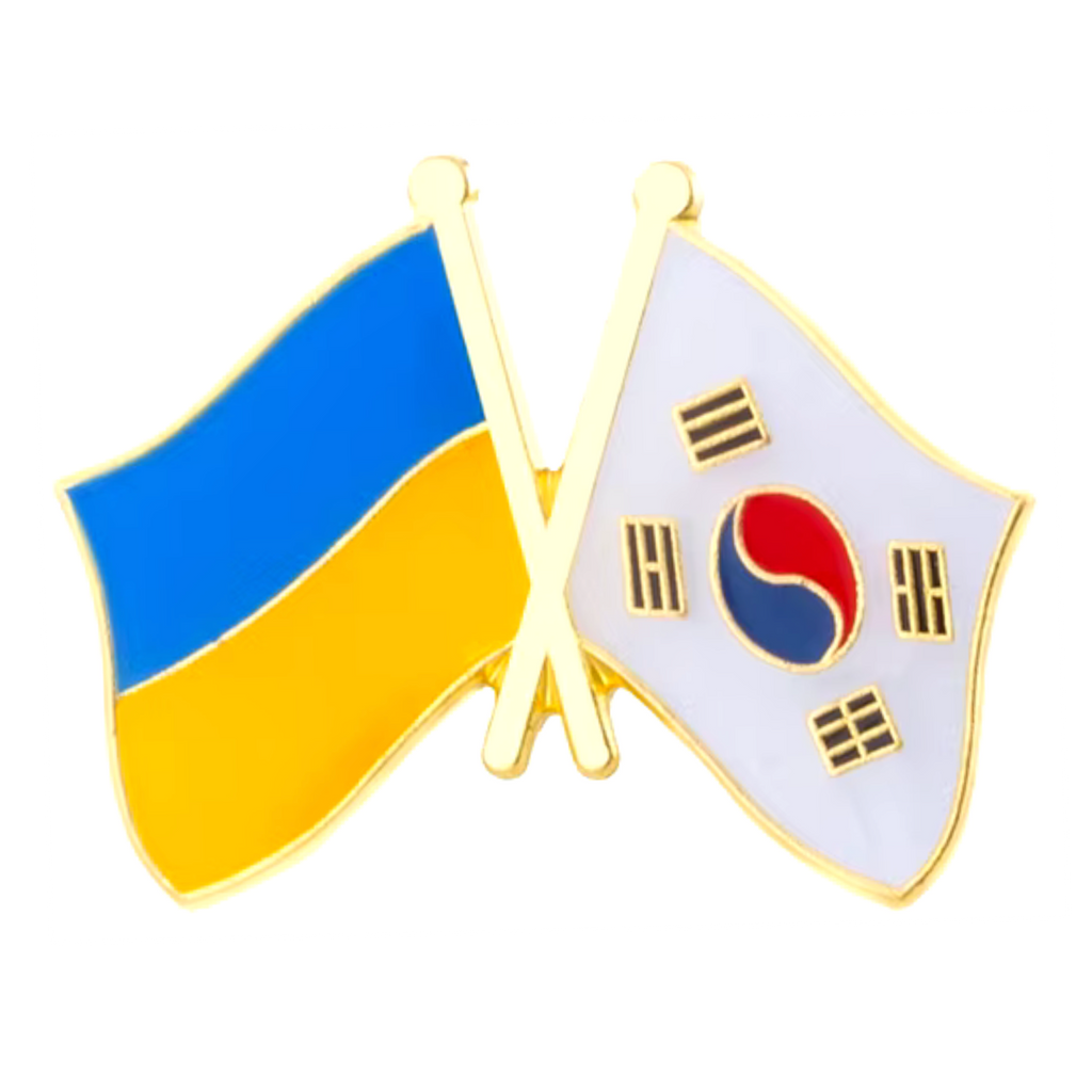 Ukraine & South Korea Friendship Pin Badge