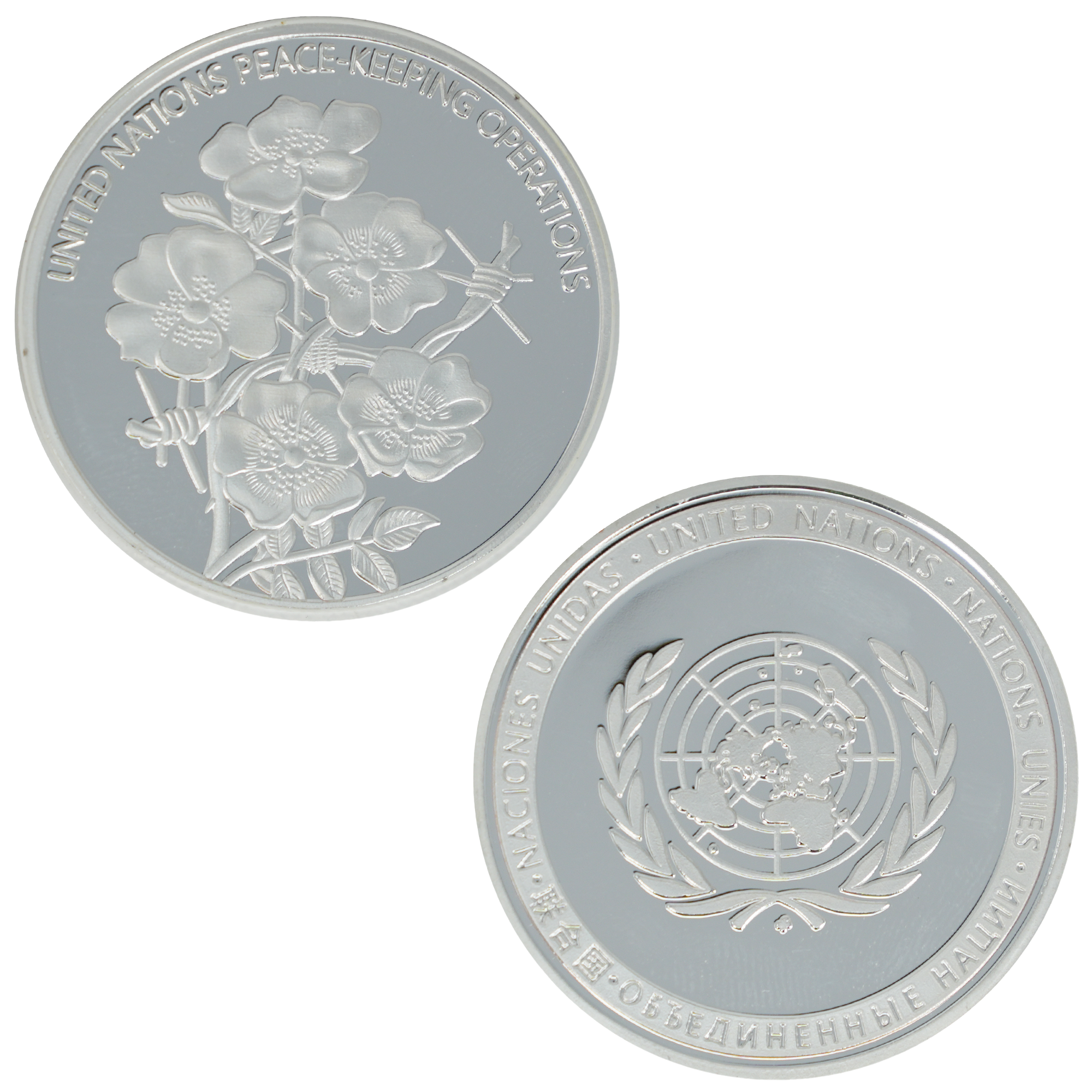 Moneda conmemorativa de las Operaciones de Mantenimiento de la Paz de las Naciones Unidas - Edición de plata Imagen principal del producto
