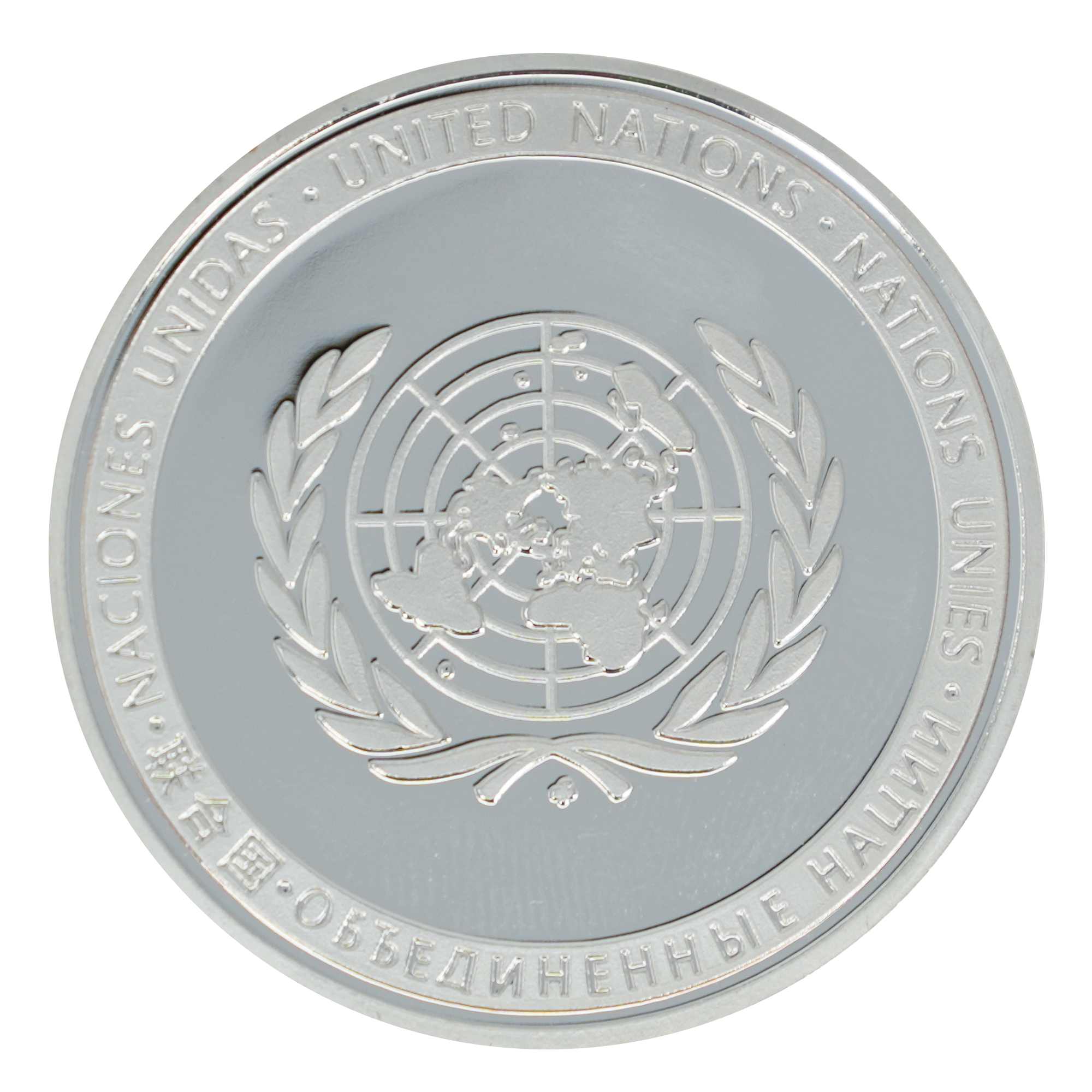 United Nations Peacekeeping Operations Commemorative Coin – Silver Edition