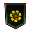 Yellow Flower Daisy & Shield Iron On Patch (9 x 7.5cm)