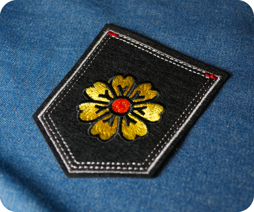 Yellow Flower Daisy & Shield Iron On Patch (9 x 7.5cm)