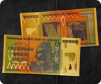 Zimbabwe 100 Trillion Dollar Golden Banknote