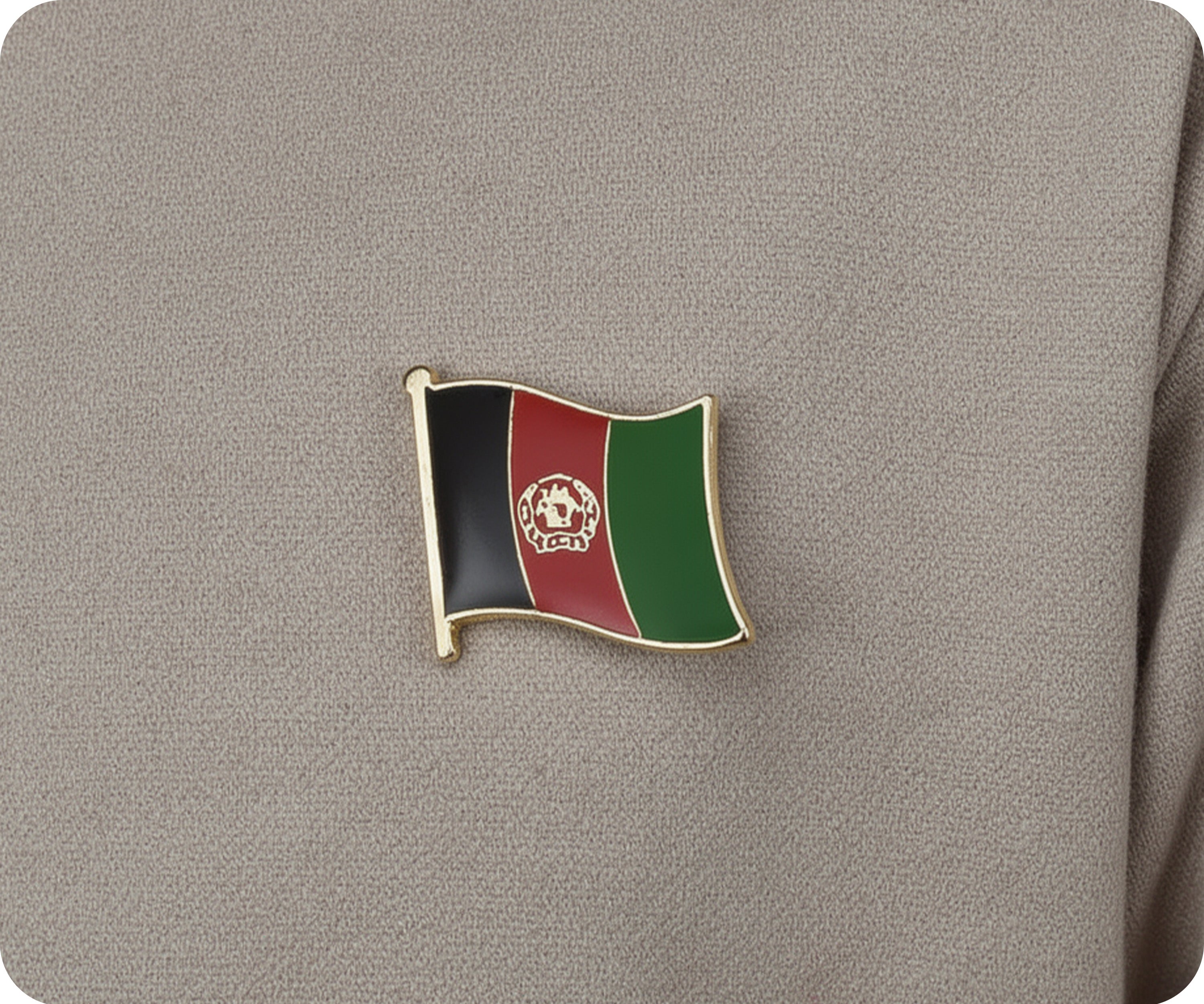 Afghanistan Flag Pin Badge