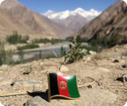 Afghanistan Flag Pin Badge